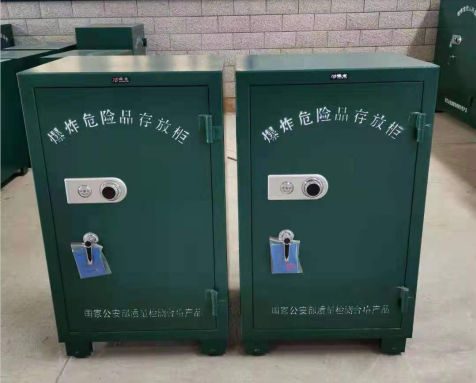 秦皇岛炸药箱爆炸物品存放柜需要组装吗