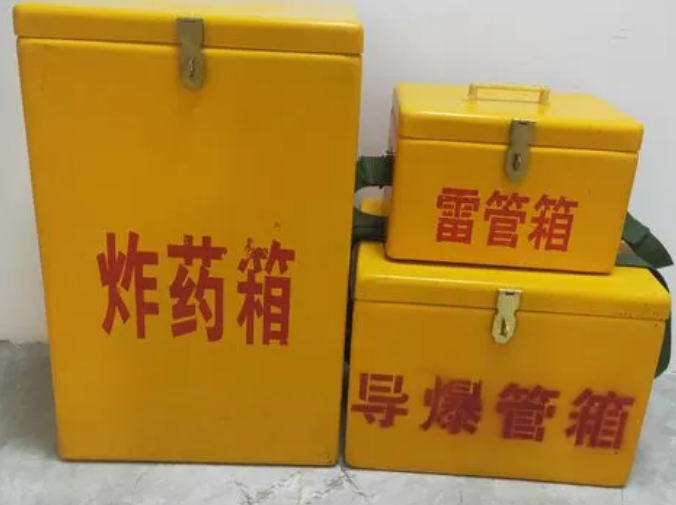 秦皇岛玻璃钢雷管箱的适用范围
