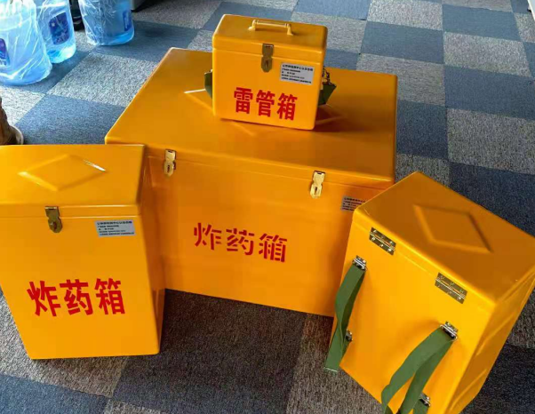 秦皇岛不同环境下如何选择炸药箱雷管箱