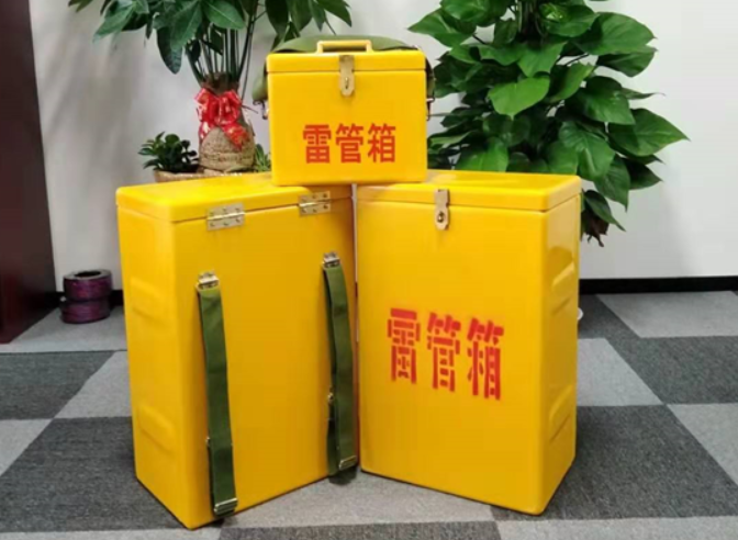 秦皇岛如何防止雷管箱炸药箱等矿用物品生锈？