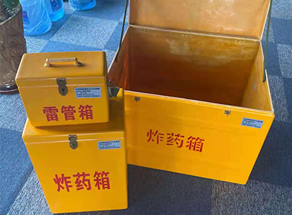 秦皇岛雷管箱外观设计的功能性与行业应用趋势